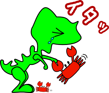 政竜くん（カニ）